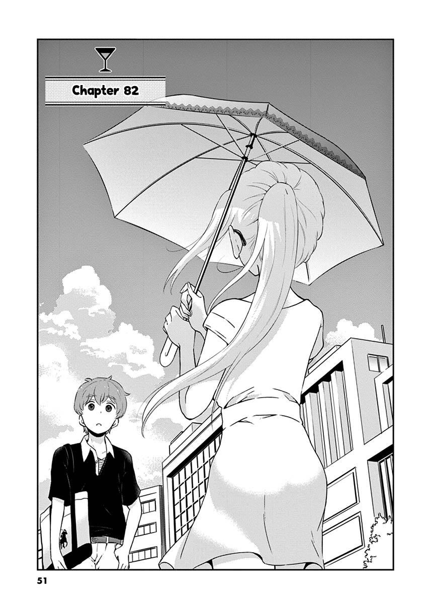 Page 1 of Chapter 82