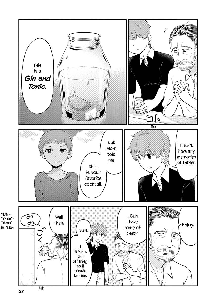 Page 7 of Chapter 82