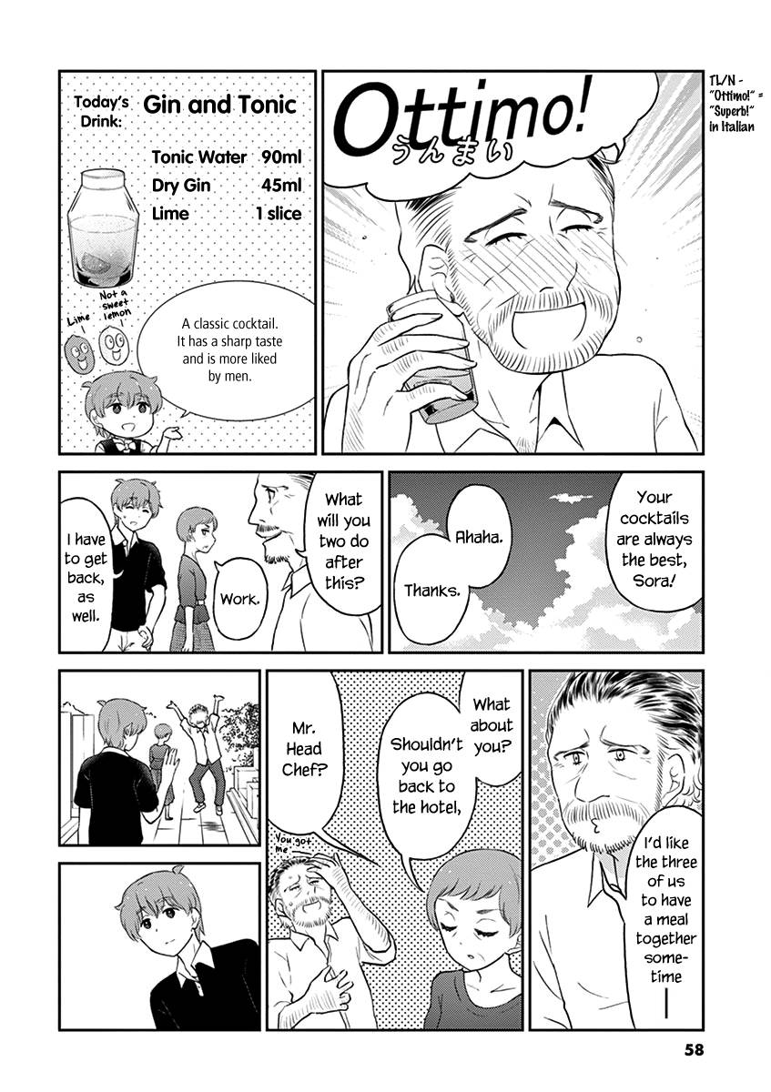 Page 8 of Chapter 82