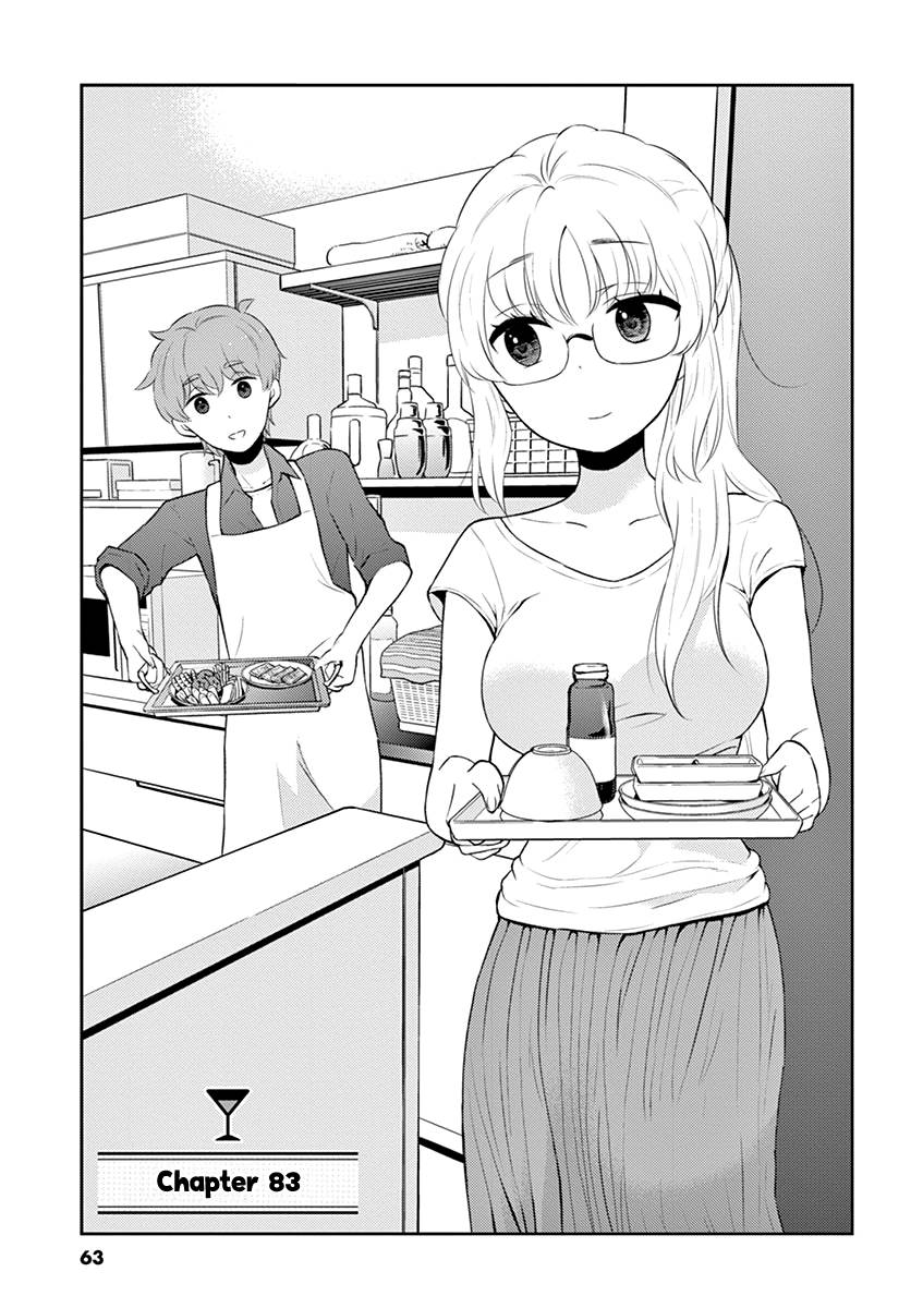 Page 1 of Chapter 83