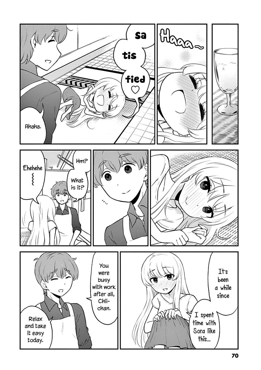 Page 8 of Chapter 83