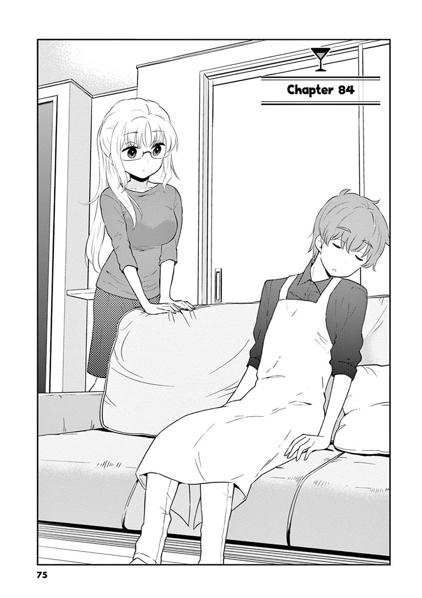 Page 1 of Chapter 84