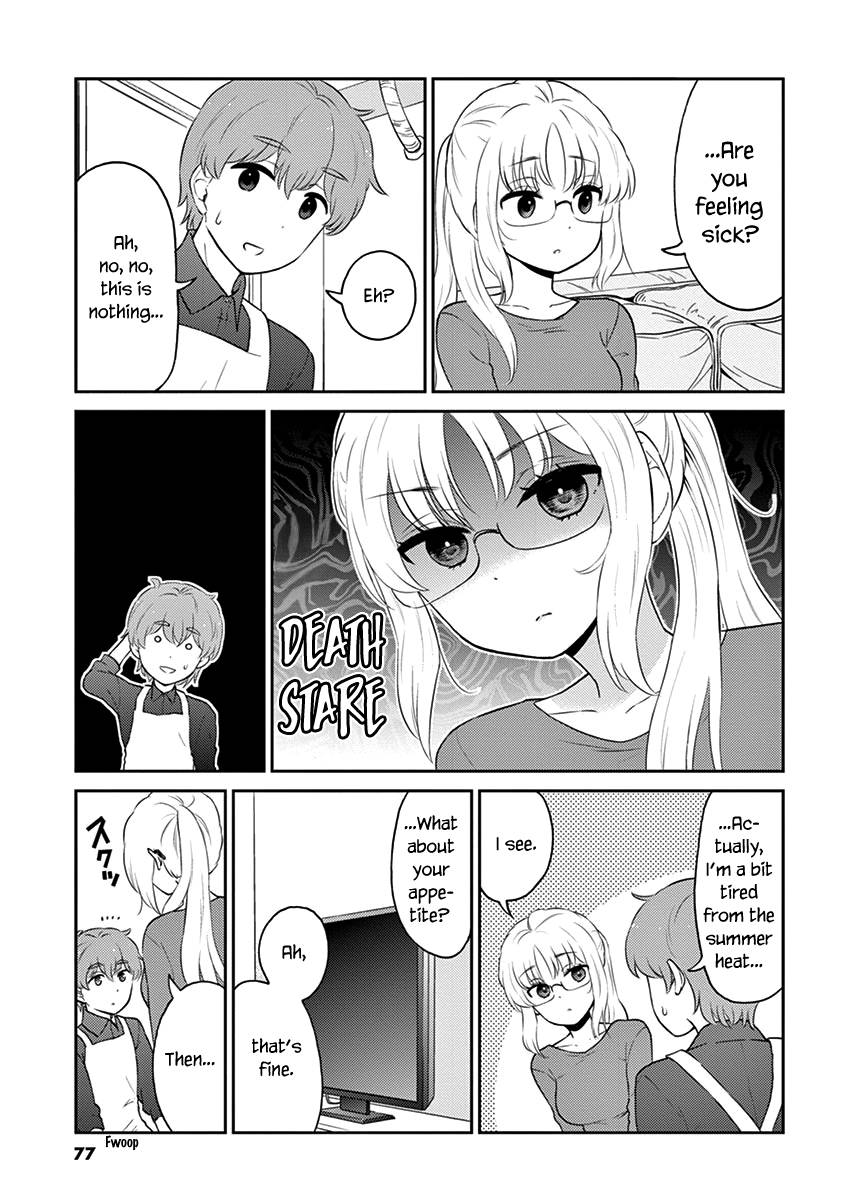 Page 3 of Chapter 84