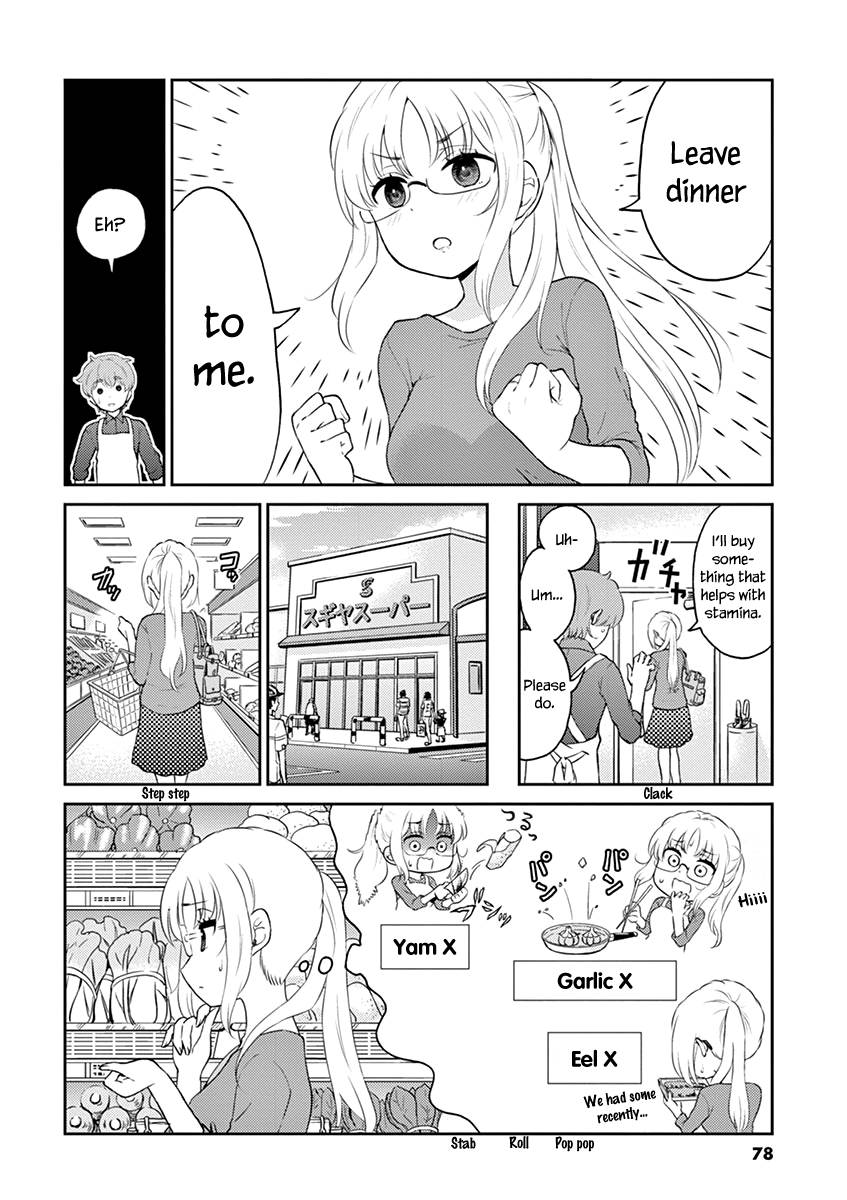 Page 4 of Chapter 84
