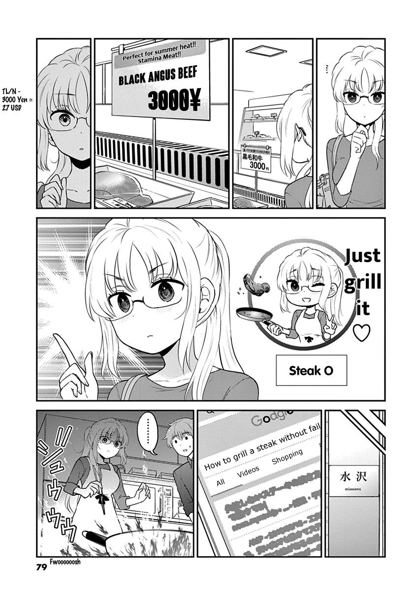 Page 5 of Chapter 84
