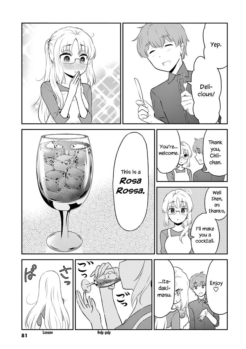 Page 7 of Chapter 84