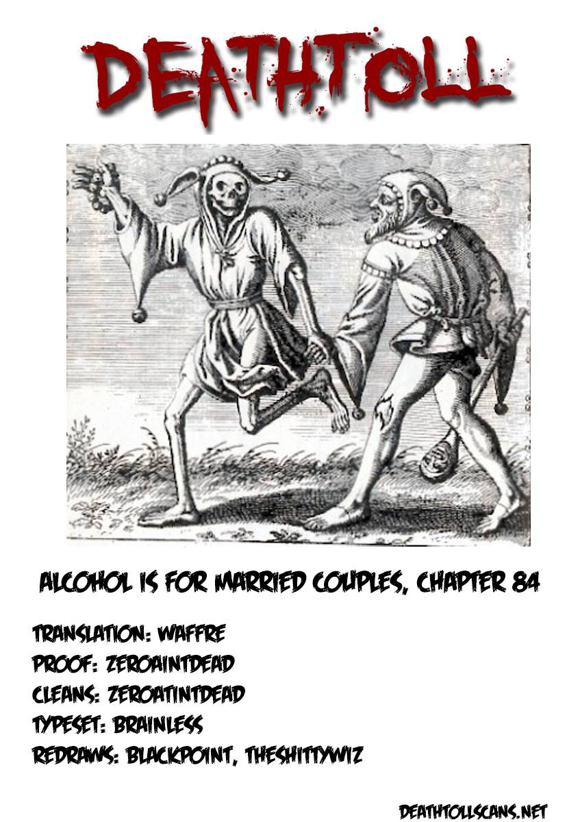 Page 15 of Chapter 84
