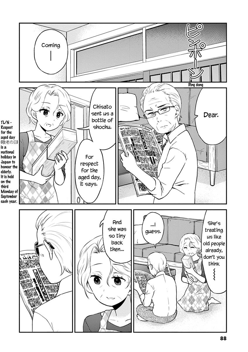 Page 2 of Chapter 85