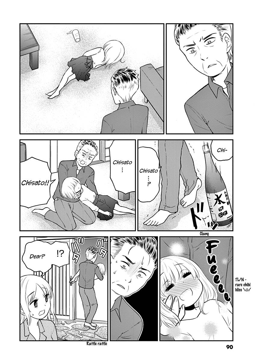 Page 4 of Chapter 85