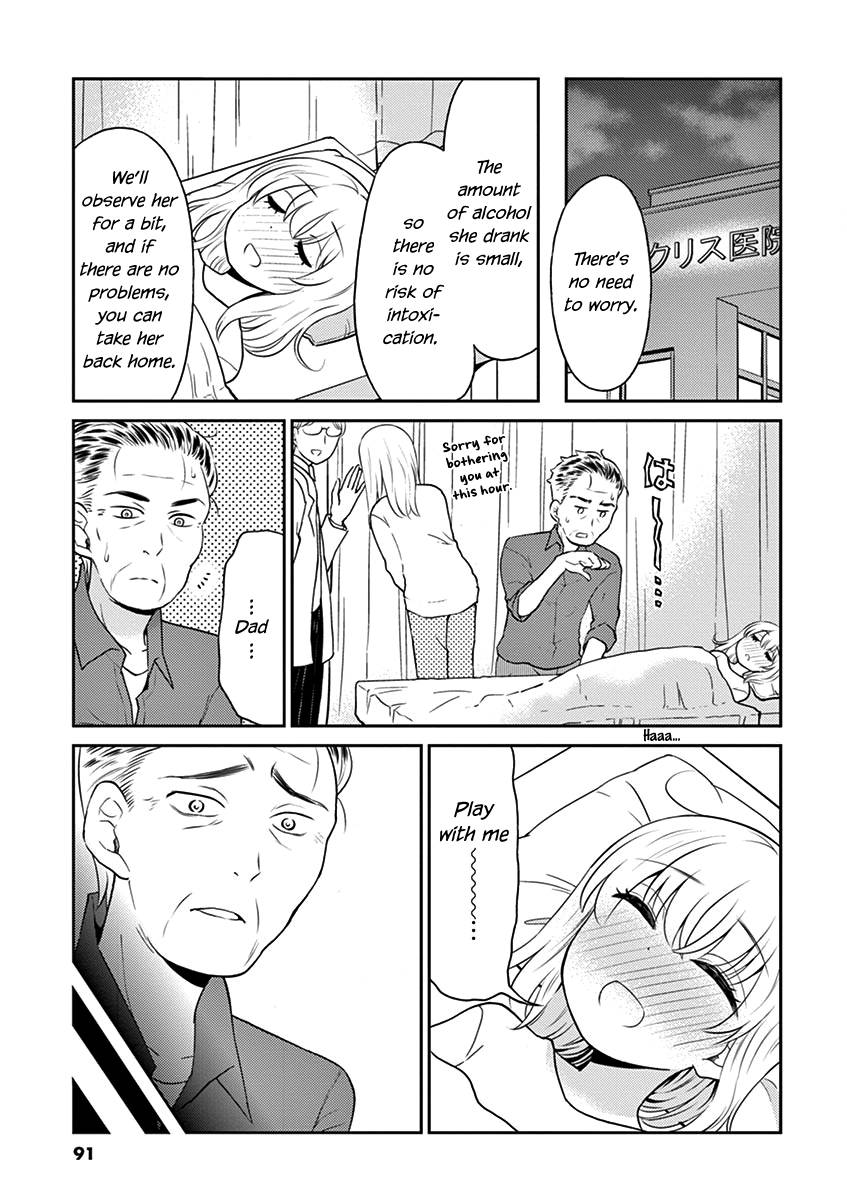 Page 5 of Chapter 85