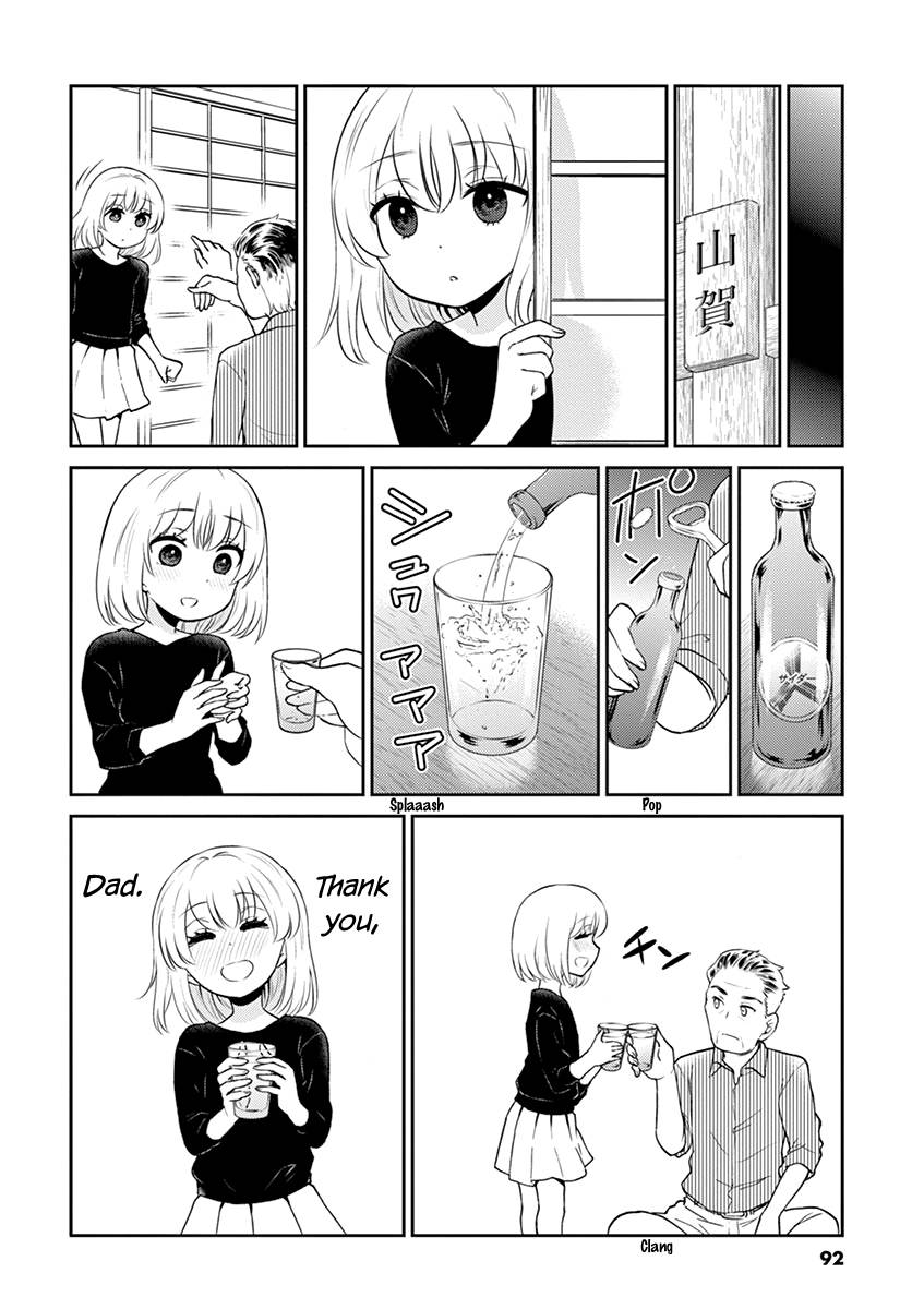Page 6 of Chapter 85