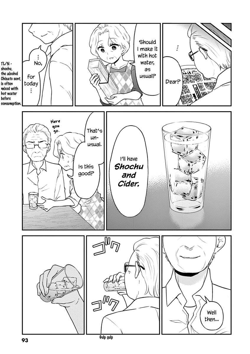 Page 7 of Chapter 85