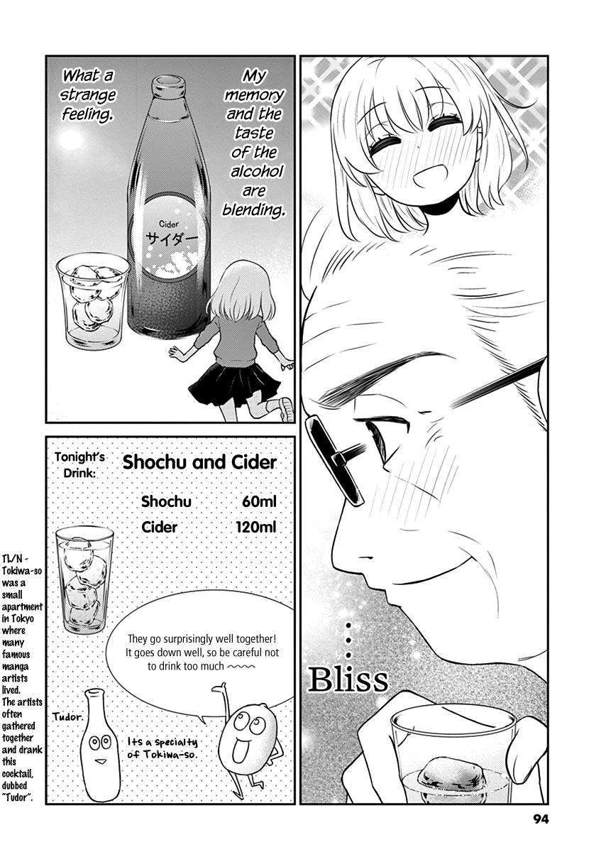 Page 8 of Chapter 85