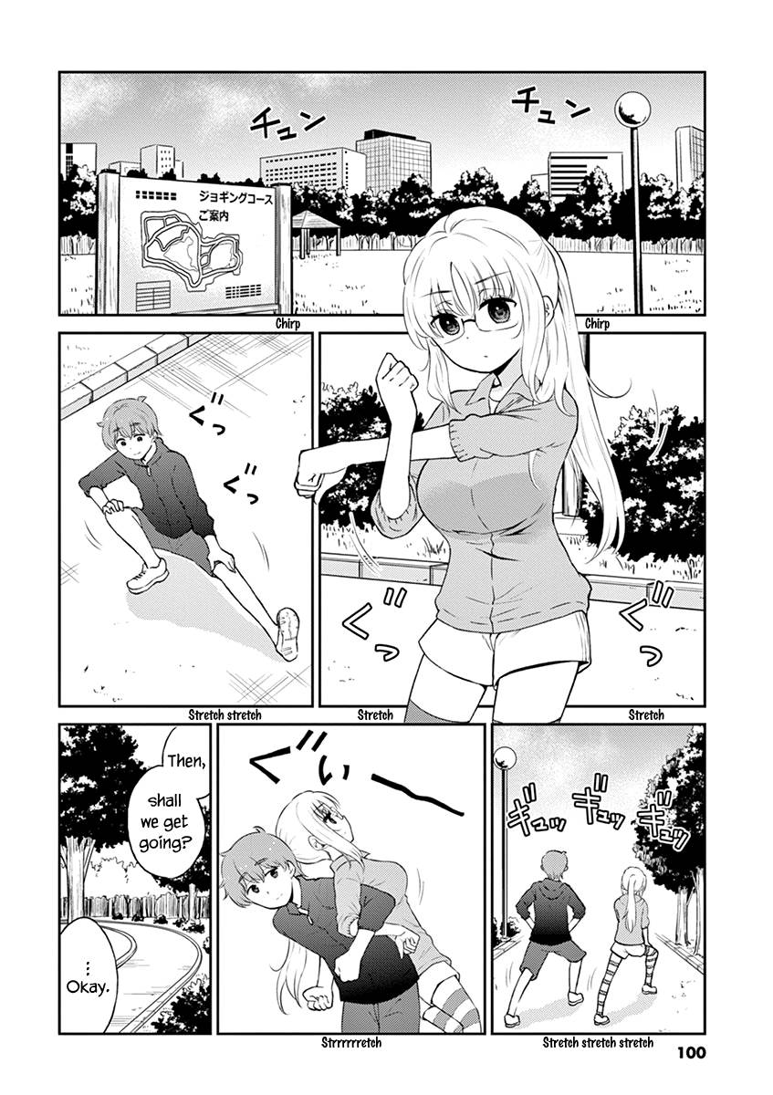 Page 2 of Chapter 86
