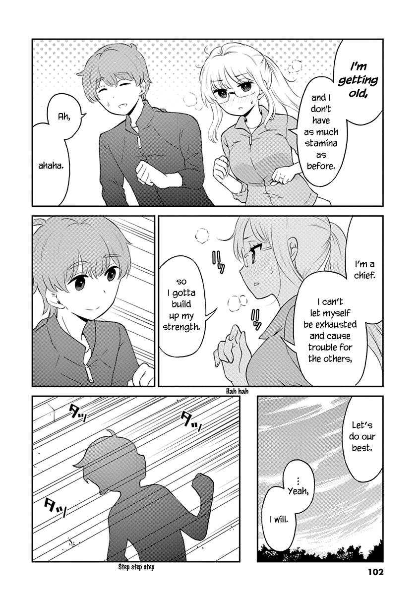 Page 4 of Chapter 86