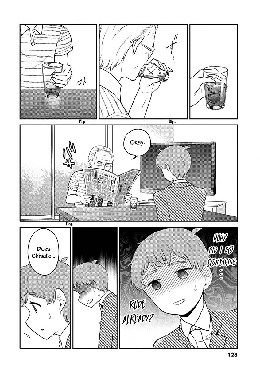 Page 6 of Chapter 88