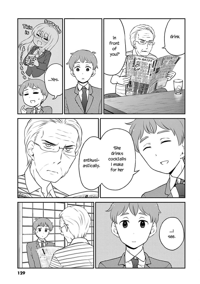 Page 7 of Chapter 88