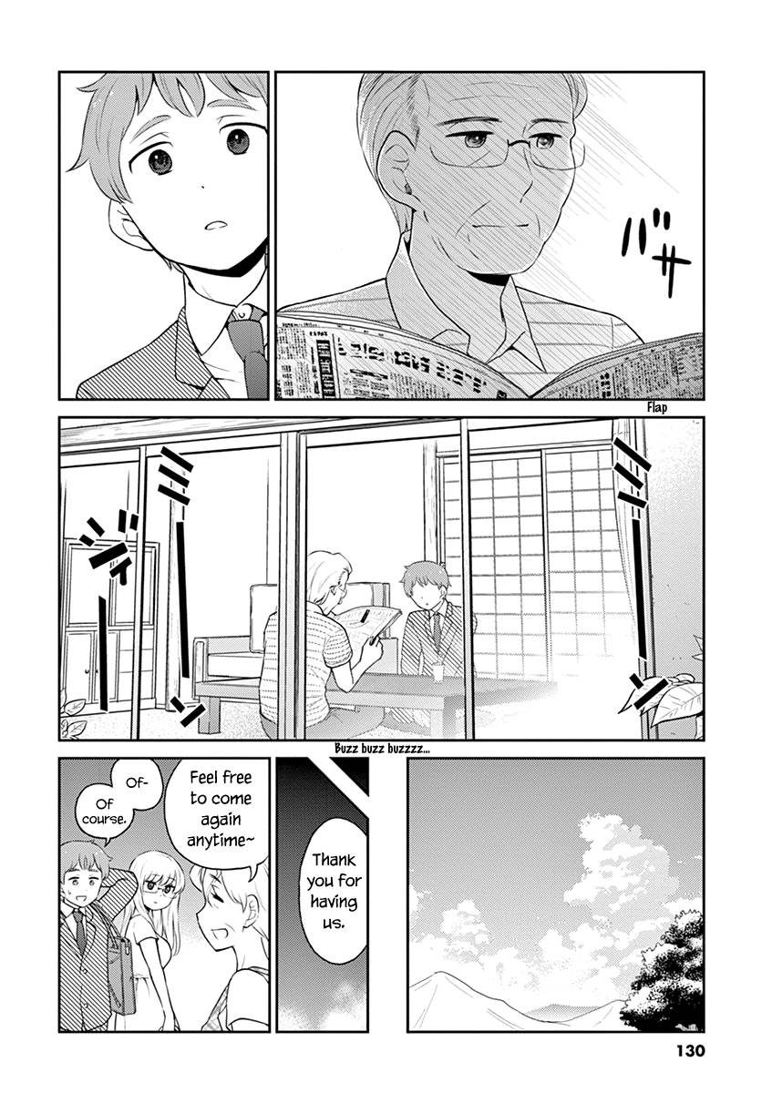 Page 8 of Chapter 88