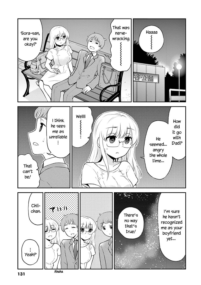Page 9 of Chapter 88