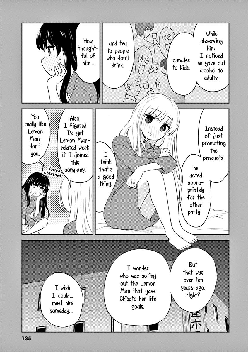 Page 13 of Chapter 88