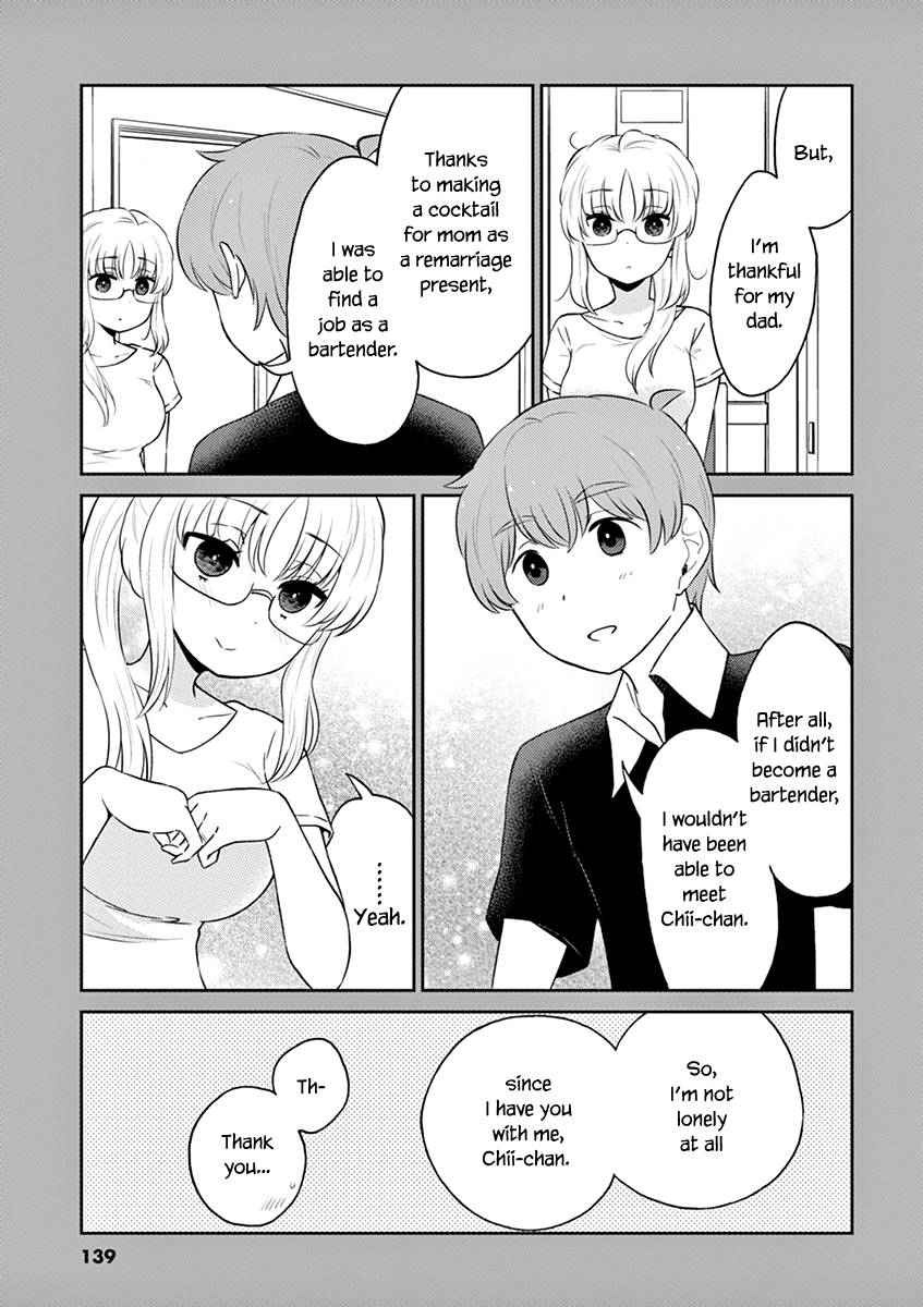 Page 17 of Chapter 88