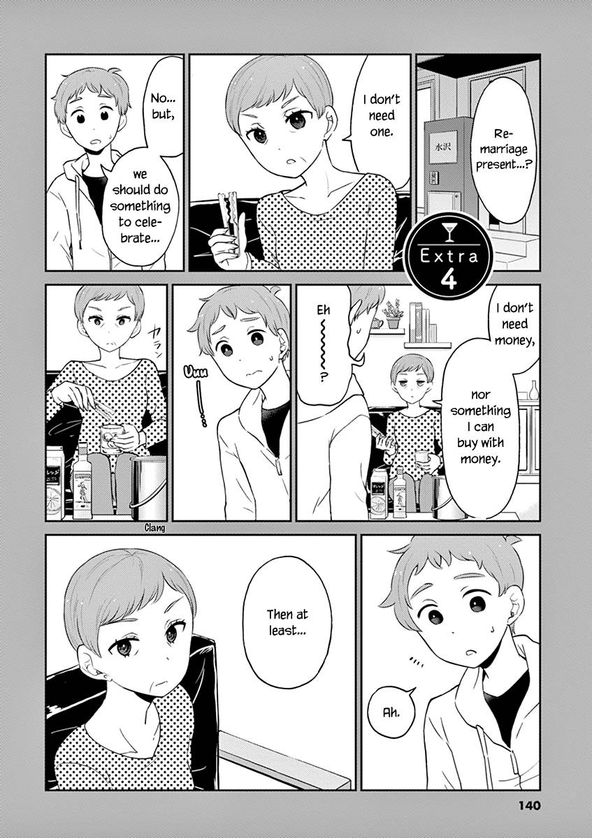 Page 18 of Chapter 88
