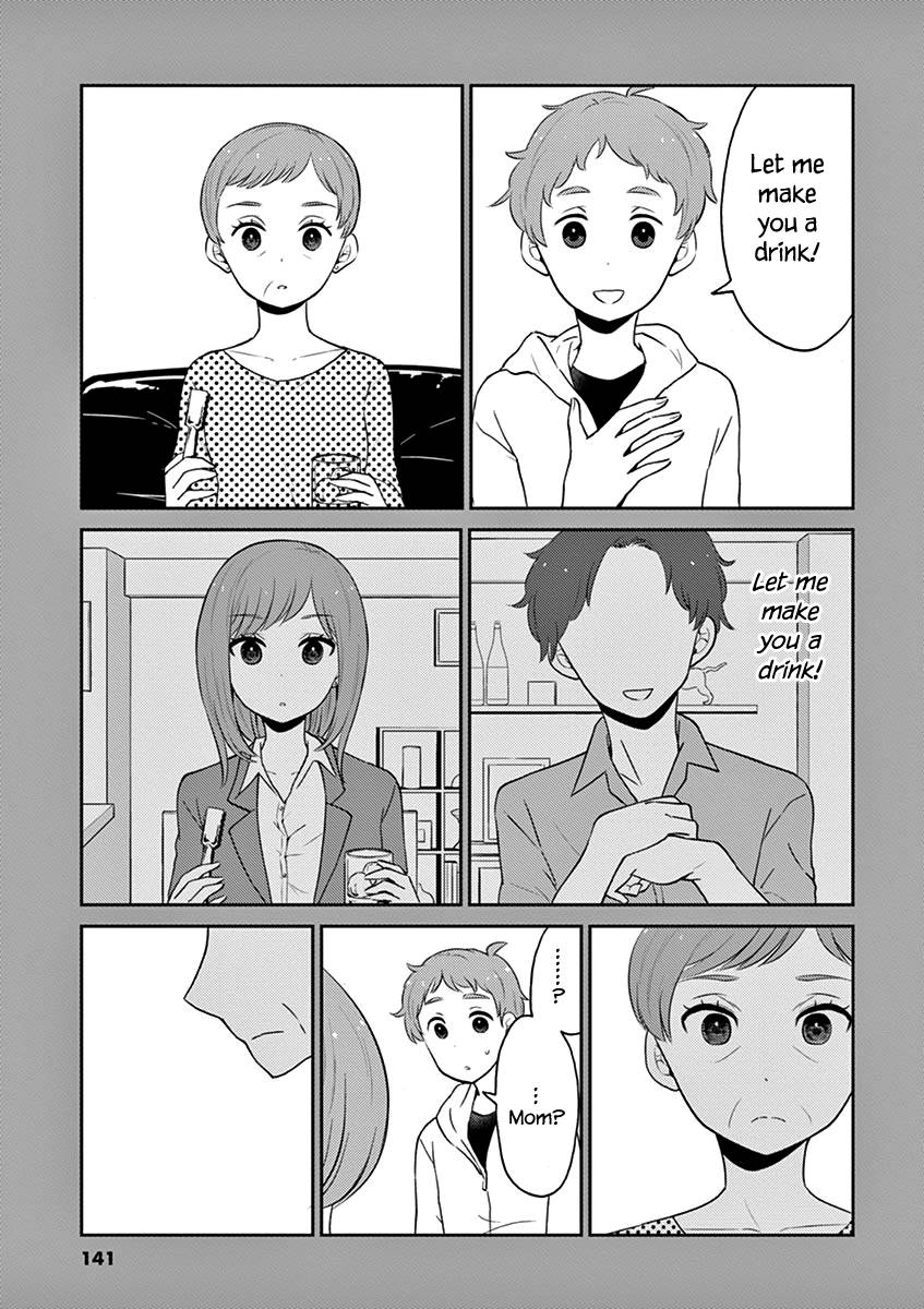 Page 19 of Chapter 88