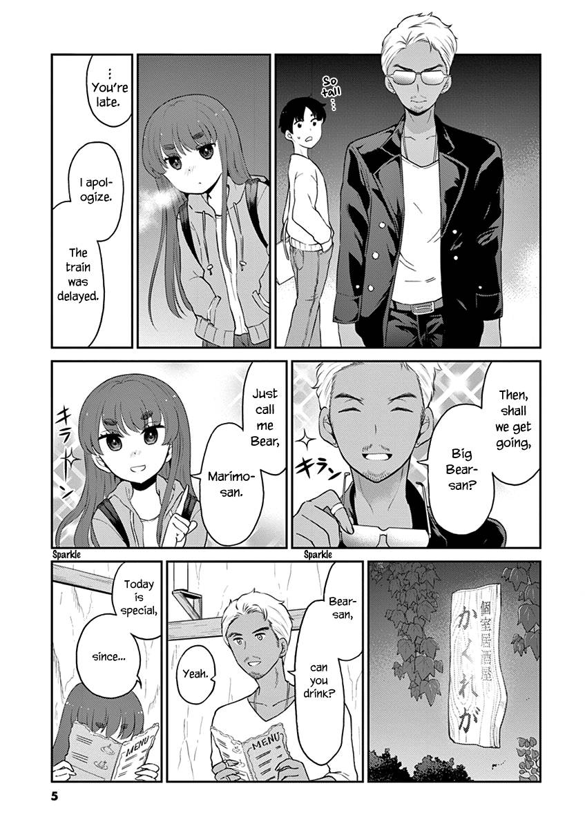 Page 8 of Chapter 89