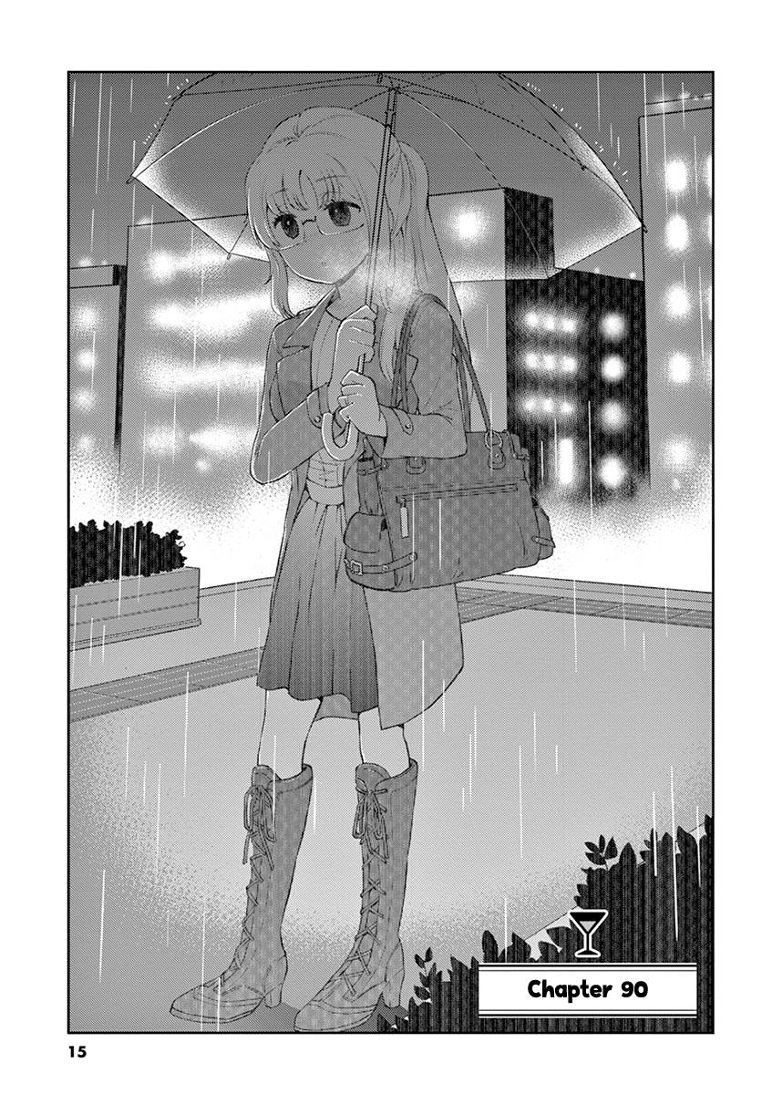 Page 1 of Chapter 90