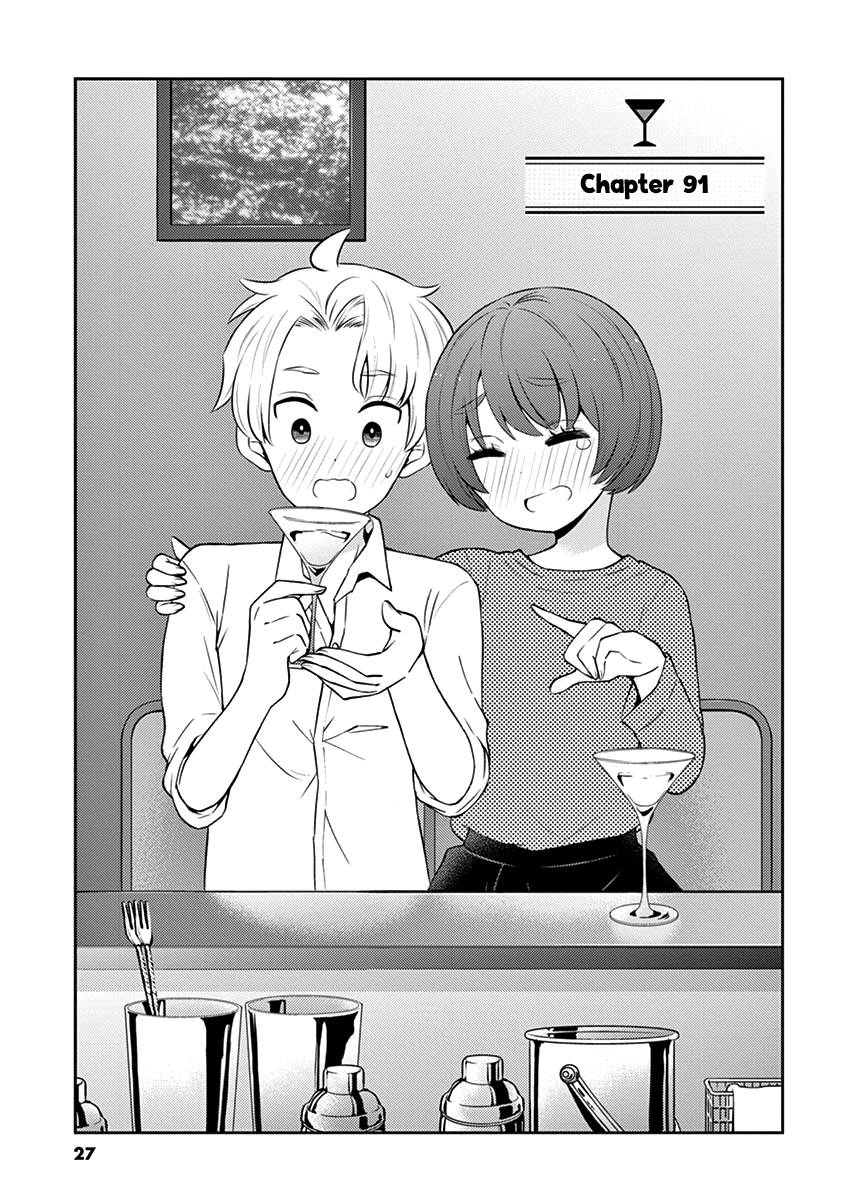 Page 1 of Chapter 91