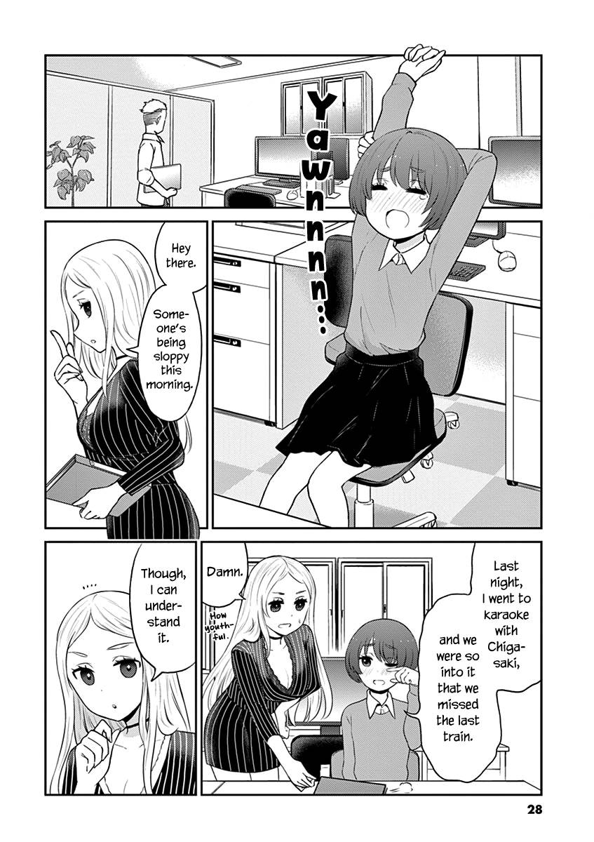 Page 2 of Chapter 91
