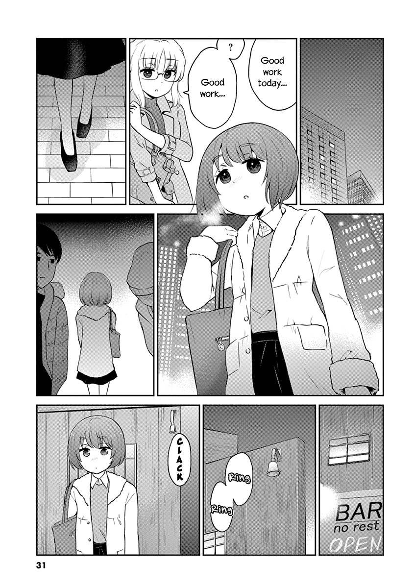 Page 5 of Chapter 91