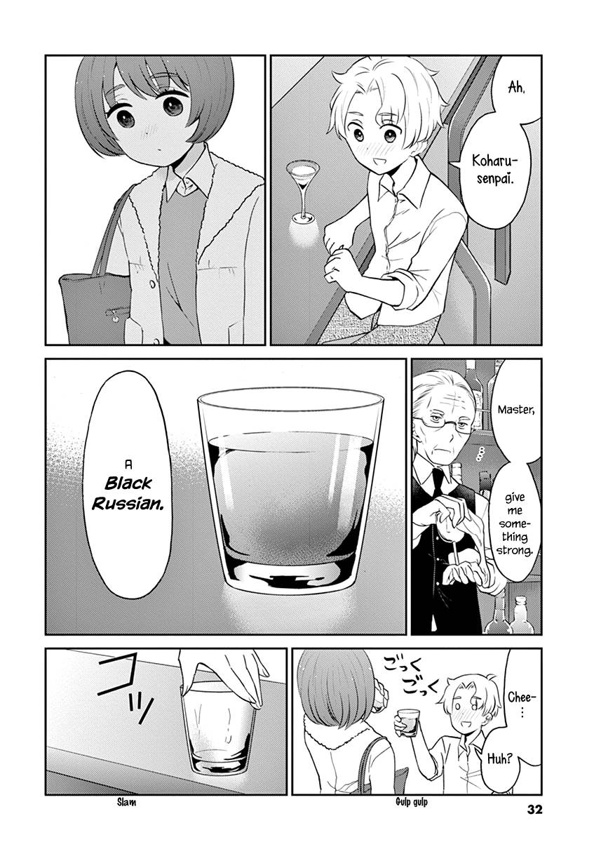 Page 6 of Chapter 91