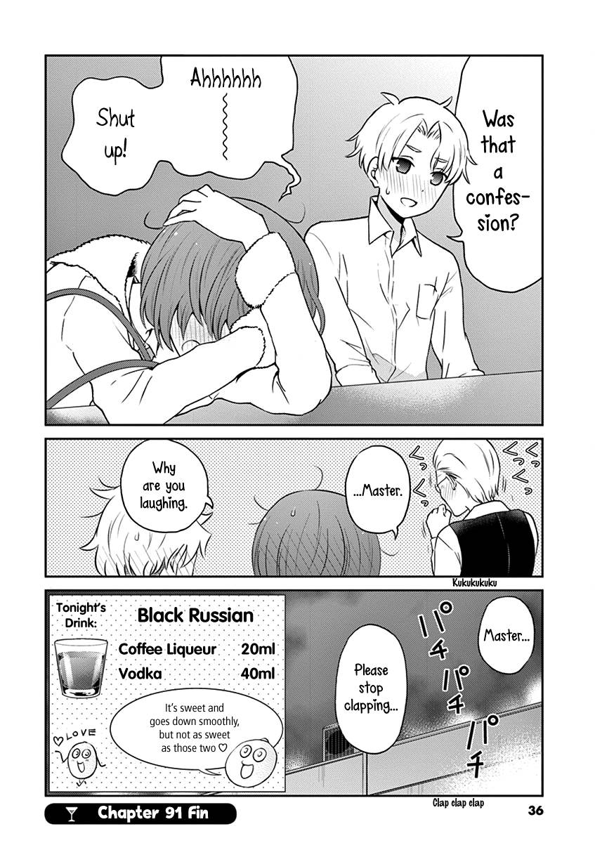 Page 10 of Chapter 91