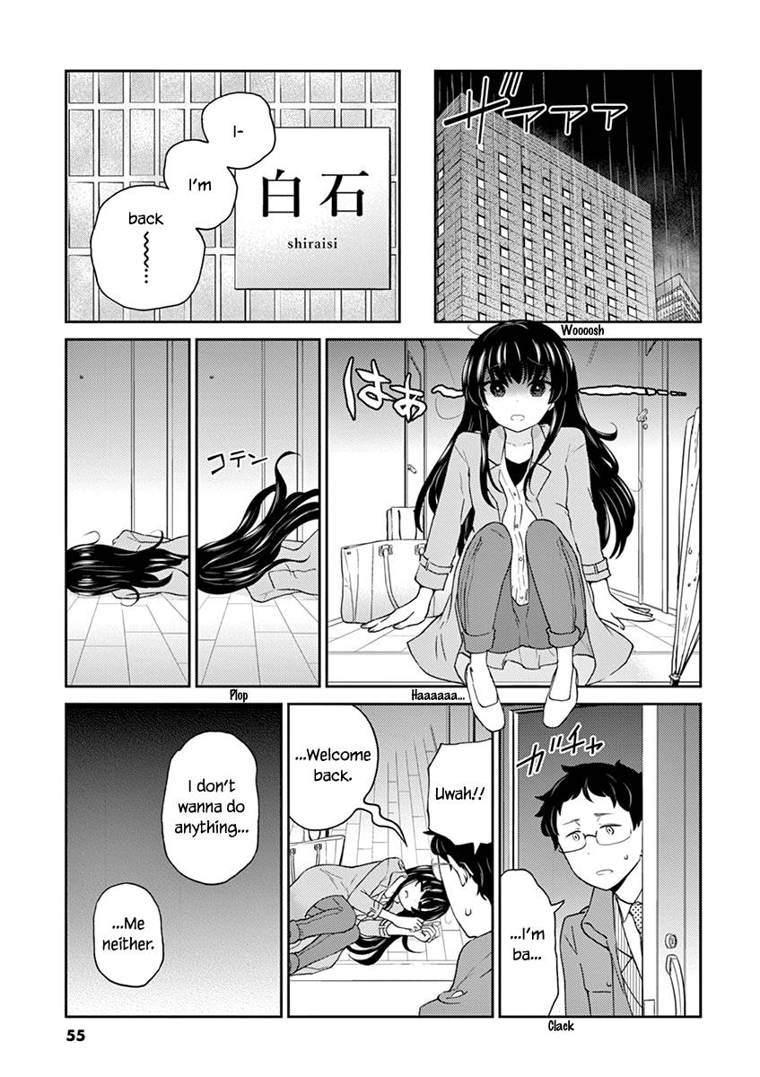 Page 5 of Chapter 93