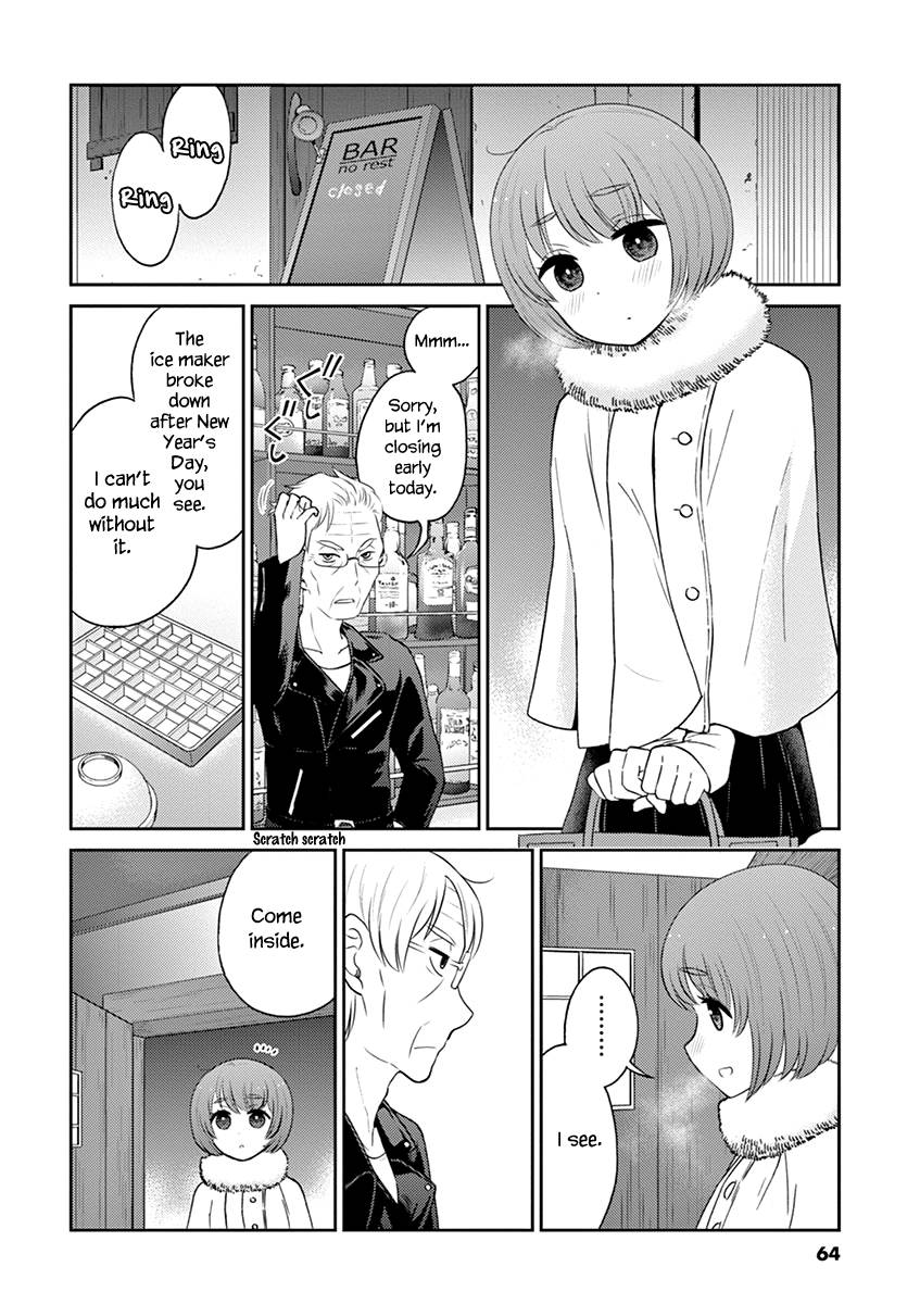 Page 2 of Chapter 94