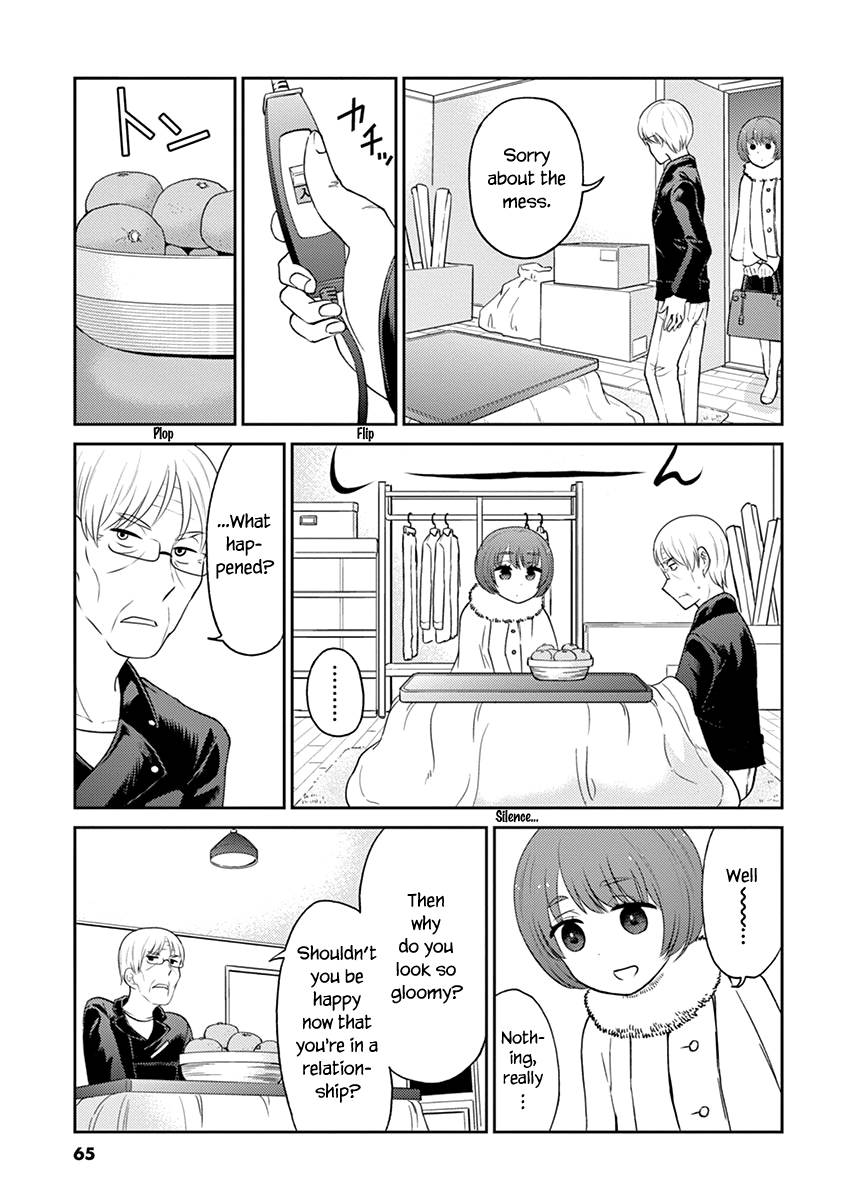 Page 3 of Chapter 94