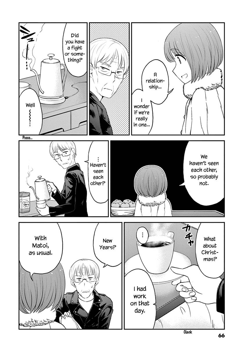 Page 4 of Chapter 94