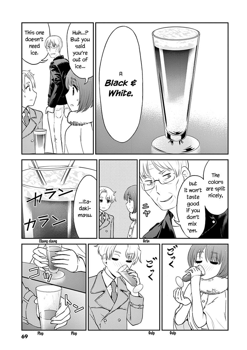 Page 7 of Chapter 94