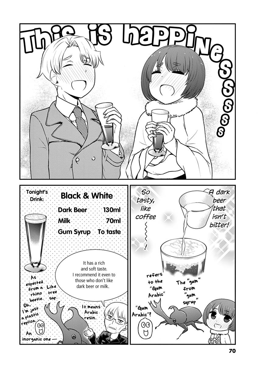 Page 8 of Chapter 94