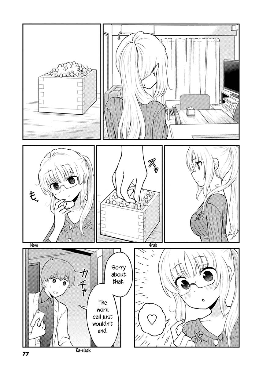 Page 3 of Chapter 95