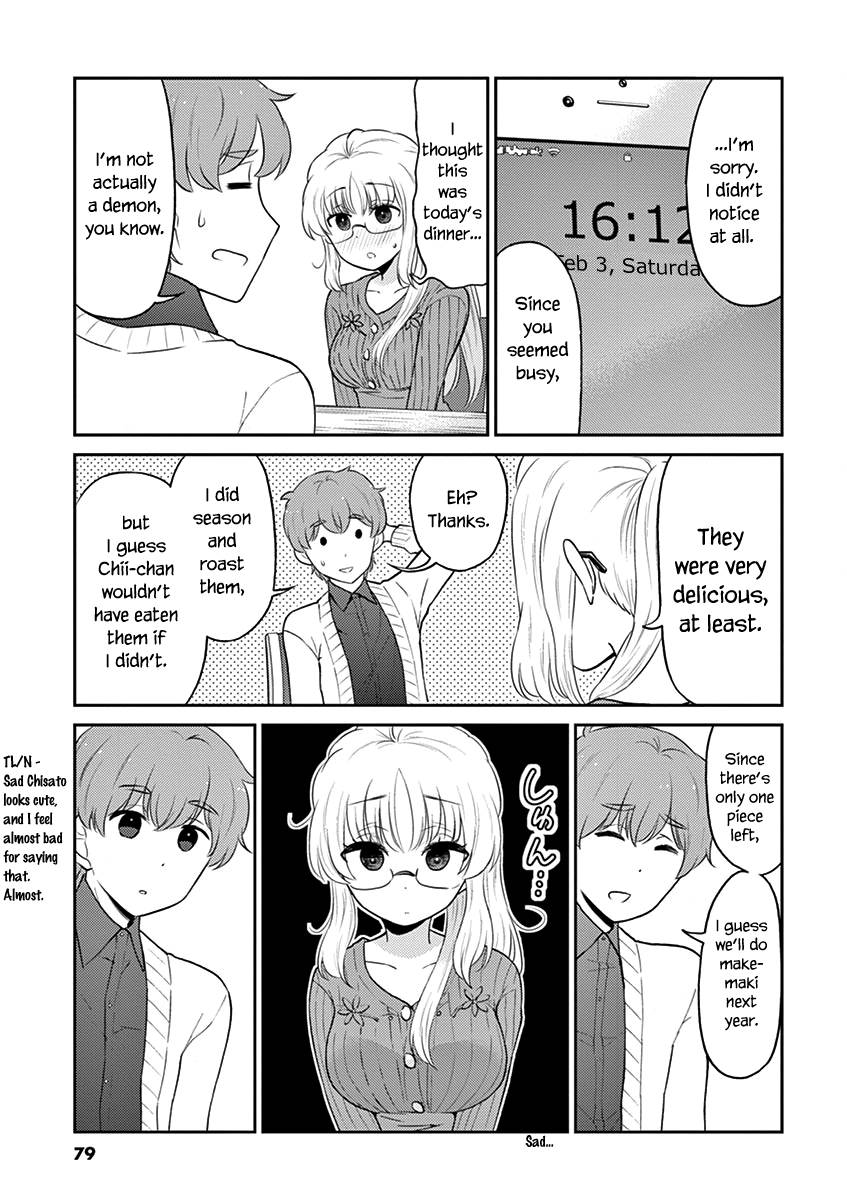 Page 5 of Chapter 95