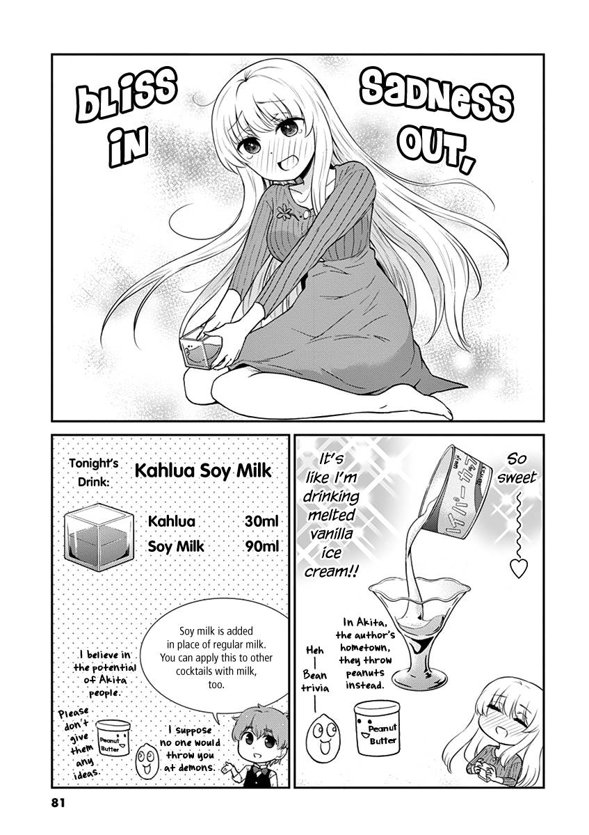 Page 7 of Chapter 95