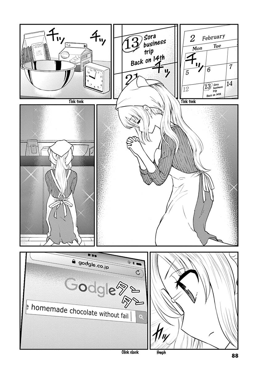 Page 2 of Chapter 96