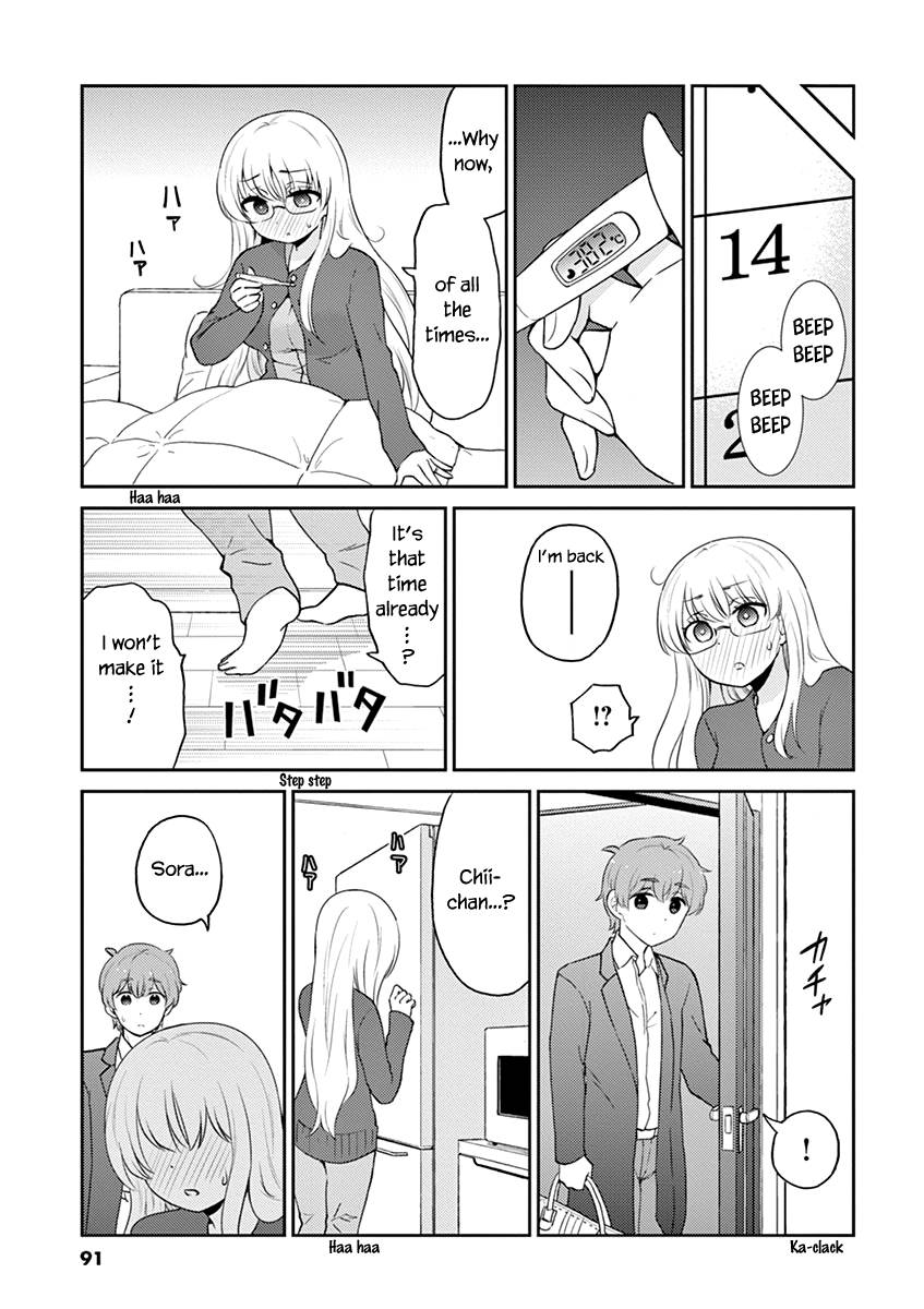 Page 5 of Chapter 96