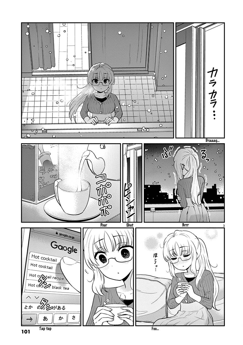 Page 3 of Chapter 97