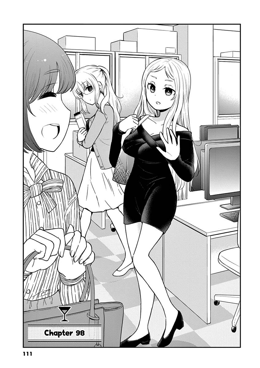 Page 1 of Chapter 98