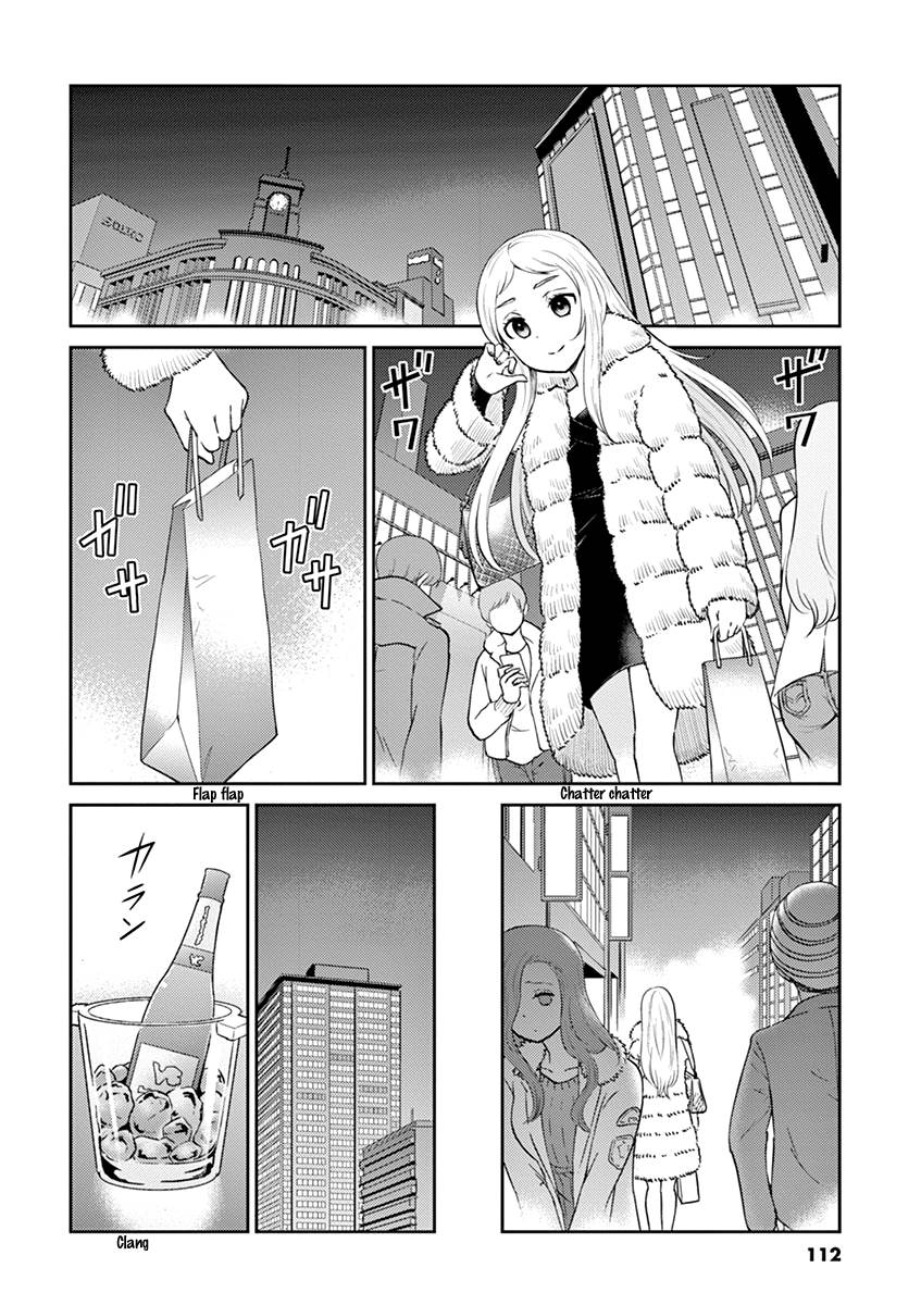 Page 2 of Chapter 98