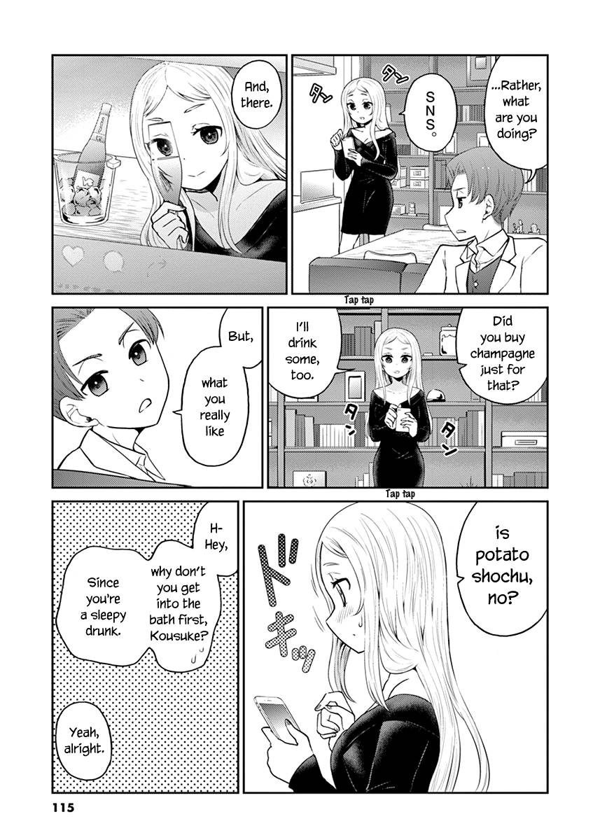Page 5 of Chapter 98