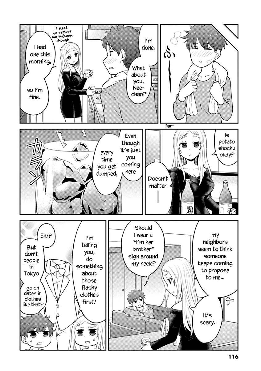 Page 6 of Chapter 98